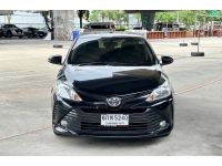Toyota VIOS 1.5 E CVT AT ปี 2017  ⭐️ฟรีดาวน์ ผ่อน 5,341 บาท รูปที่ 1
